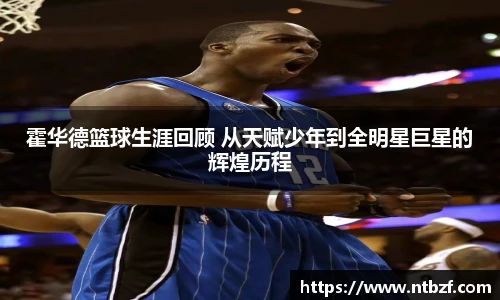 尊龙凯时人生就博