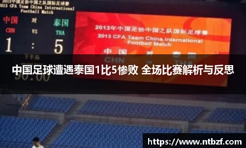 尊龙凯时官网