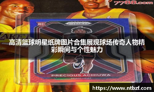 尊龙凯时