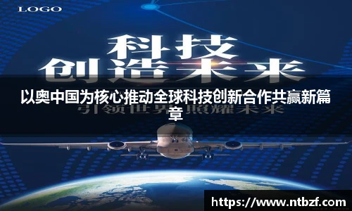 尊龙凯时官网