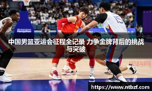 尊龙凯时人生就博