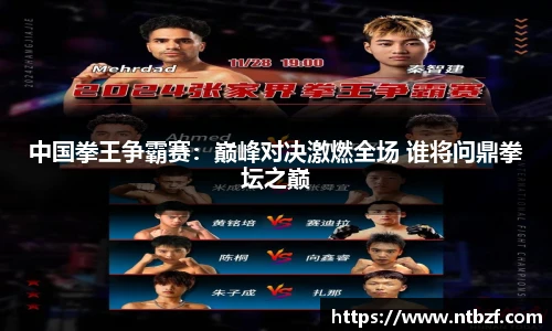 尊龙凯时官网