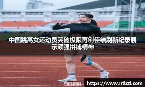 尊龙凯时