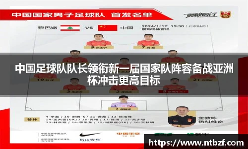 尊龙凯时官网