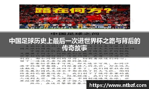 尊龙凯时人生就博