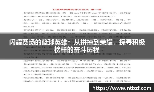 尊龙凯时人生就博