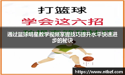 尊龙凯时人生就博