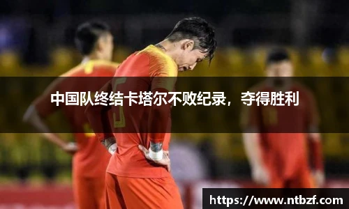 尊龙凯时人生就博