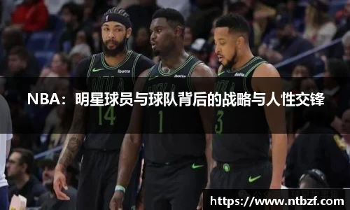 尊龙凯时中国