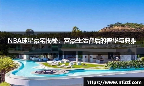 尊龙凯时