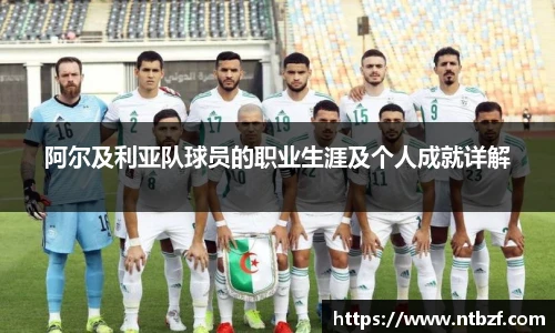 尊龙凯时中国