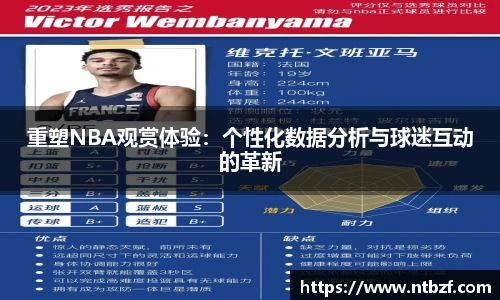 尊龙凯时中国