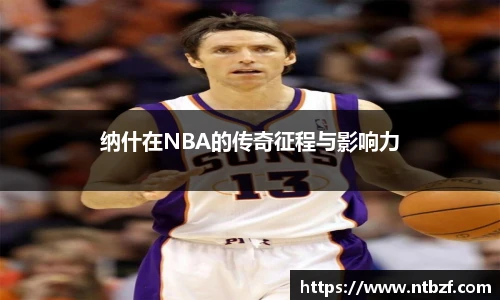 尊龙凯时人生就博