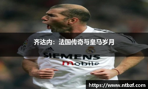 尊龙凯时