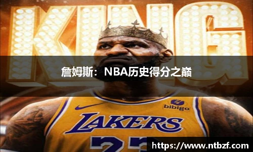 尊龙凯时人生就博