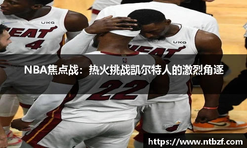尊龙凯时人生就博