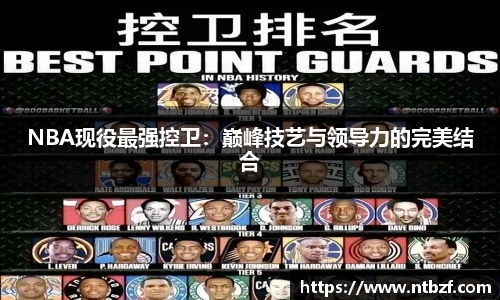 尊龙凯时中国