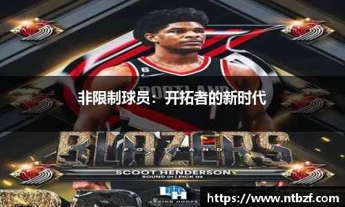 尊龙凯时官网