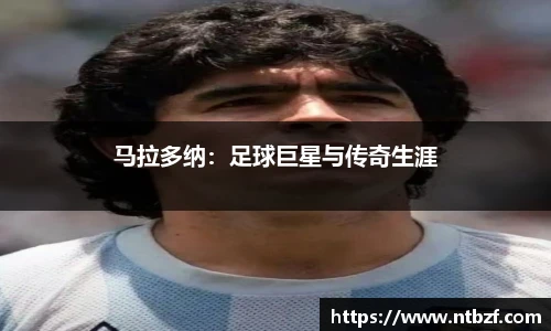 尊龙凯时中国