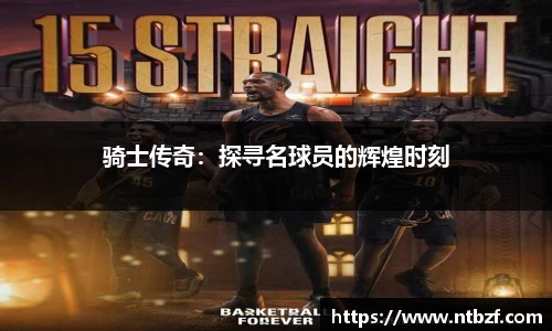 尊龙凯时