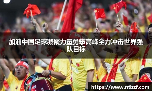 尊龙凯时人生就博