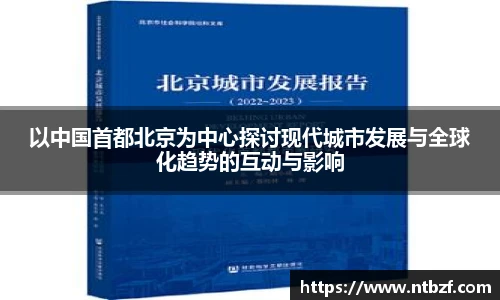 尊龙凯时