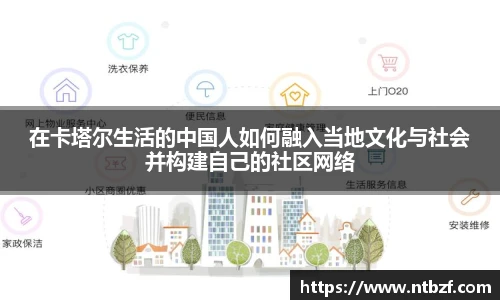 尊龙凯时人生就博