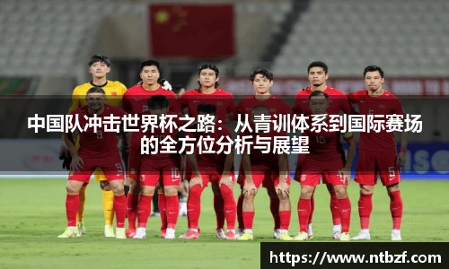 尊龙凯时官网