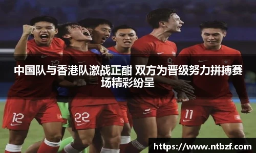 尊龙凯时中国