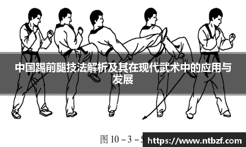 尊龙凯时中国