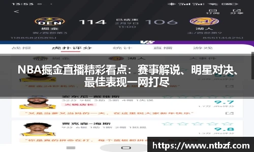 尊龙凯时人生就博