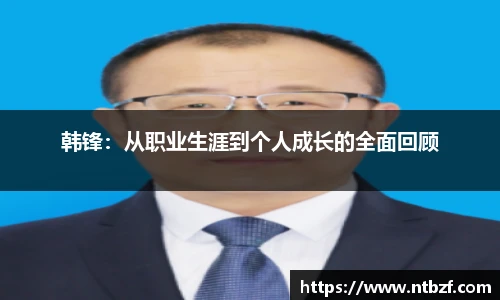 尊龙凯时官网