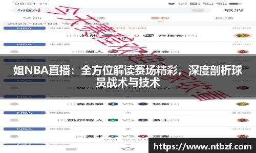 尊龙凯时