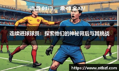 尊龙凯时官网