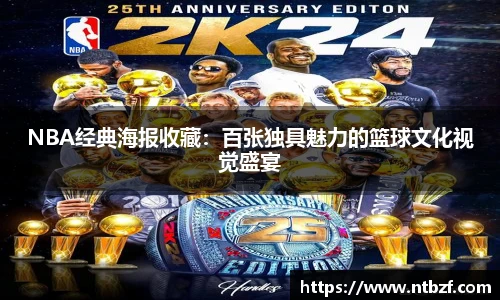 尊龙凯时中国