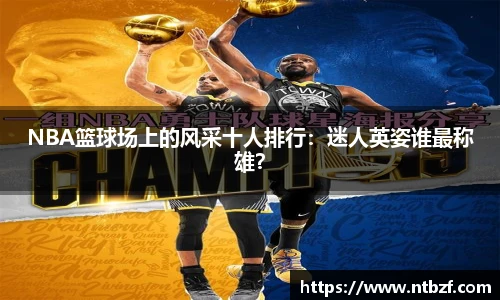 尊龙凯时