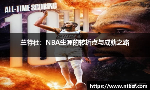 尊龙凯时中国