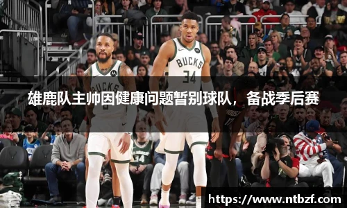 尊龙凯时