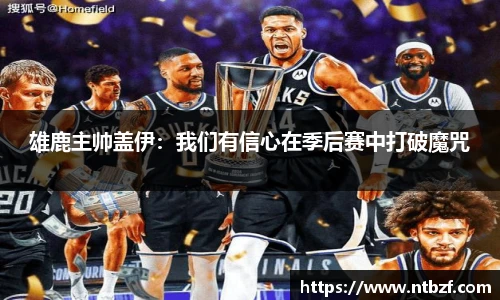 尊龙凯时中国
