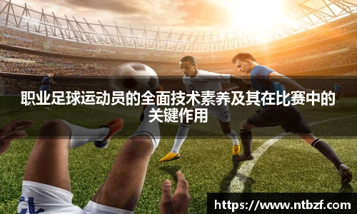 尊龙凯时人生就博