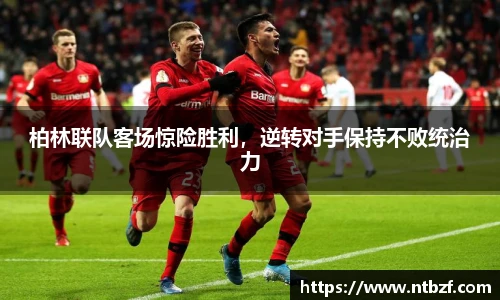 尊龙凯时
