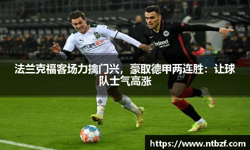 尊龙凯时官网