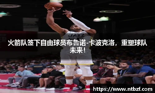 尊龙凯时官网