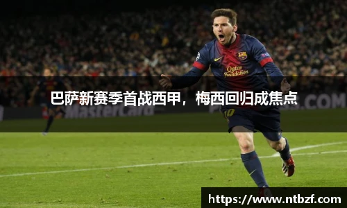 尊龙凯时
