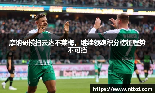 尊龙凯时人生就博