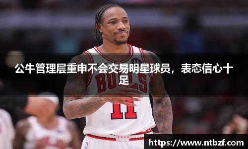尊龙凯时
