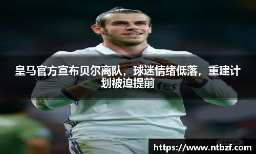 尊龙凯时