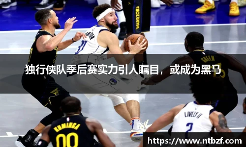 尊龙凯时人生就博