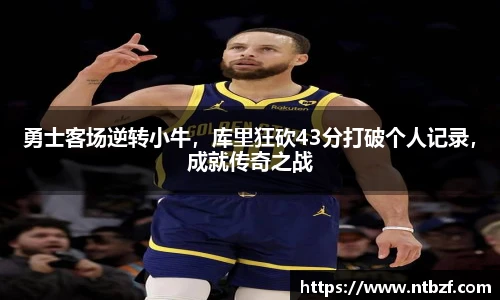 尊龙凯时中国
