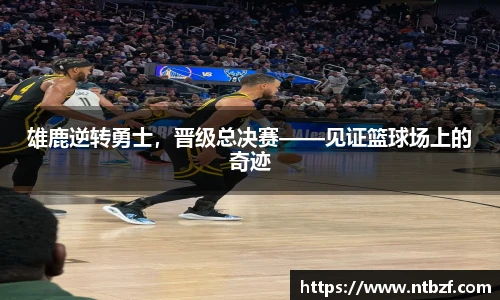 尊龙凯时